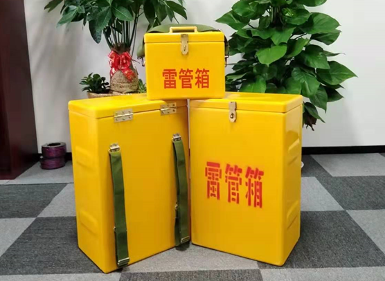 天宁矿山爆破用的炸药箱雷管箱，你了解多少？