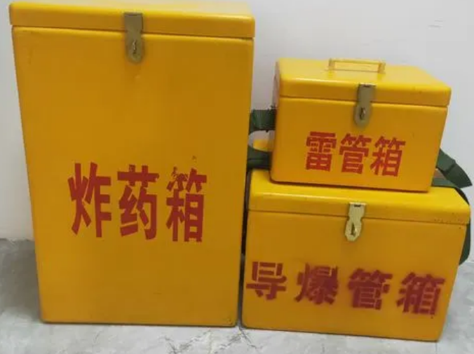天宁玻璃钢雷管箱的适用范围