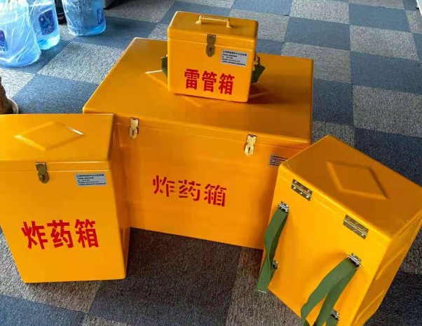 天宁不同环境下如何选择炸药箱雷管箱