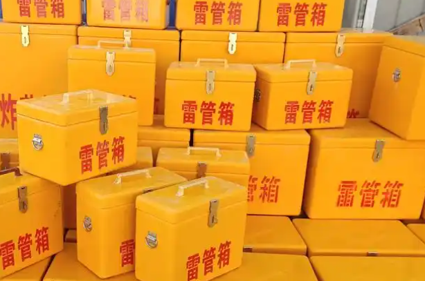 天宁矿用炸药箱和雷管箱的运输安全指南