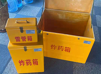 天宁爆破器材仓库储存规模全解析